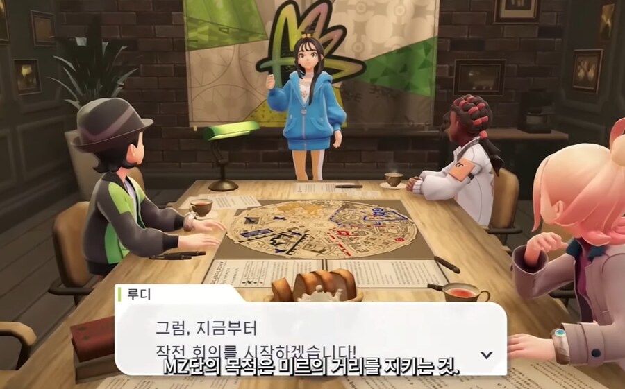 MZ단 ㅋㅋㅋㅋㅋㅋㅋㅋㅋㅋㅋㅋㅋㅋㅋ_1.png