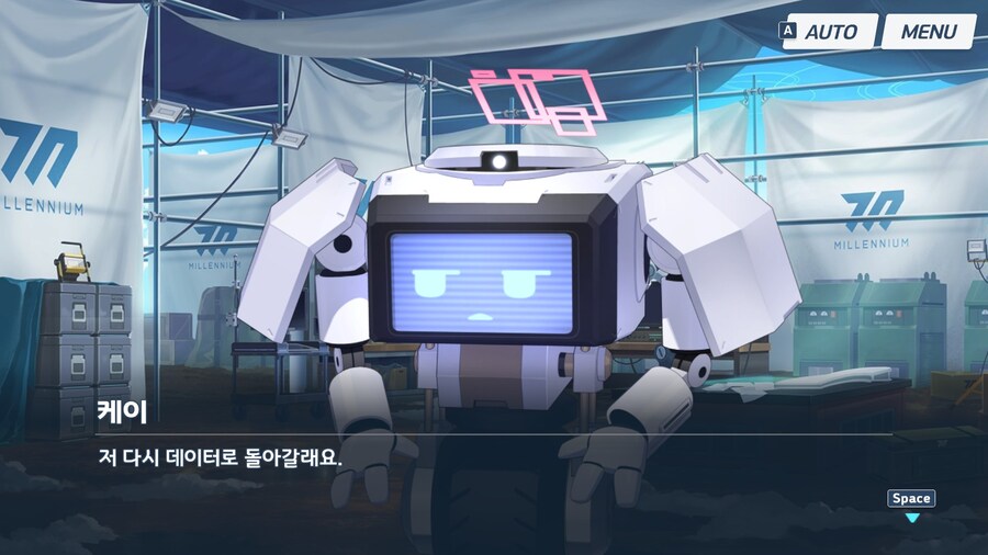 블루아카) 리오가 가장 행복해한 순간_13.jpg