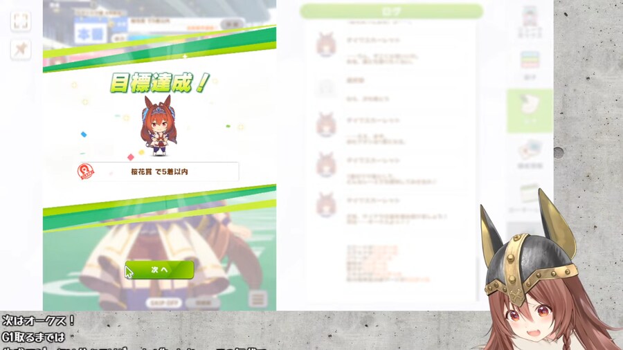 버튜버) 프라 만든다고 이걸 놓쳣네_1.png