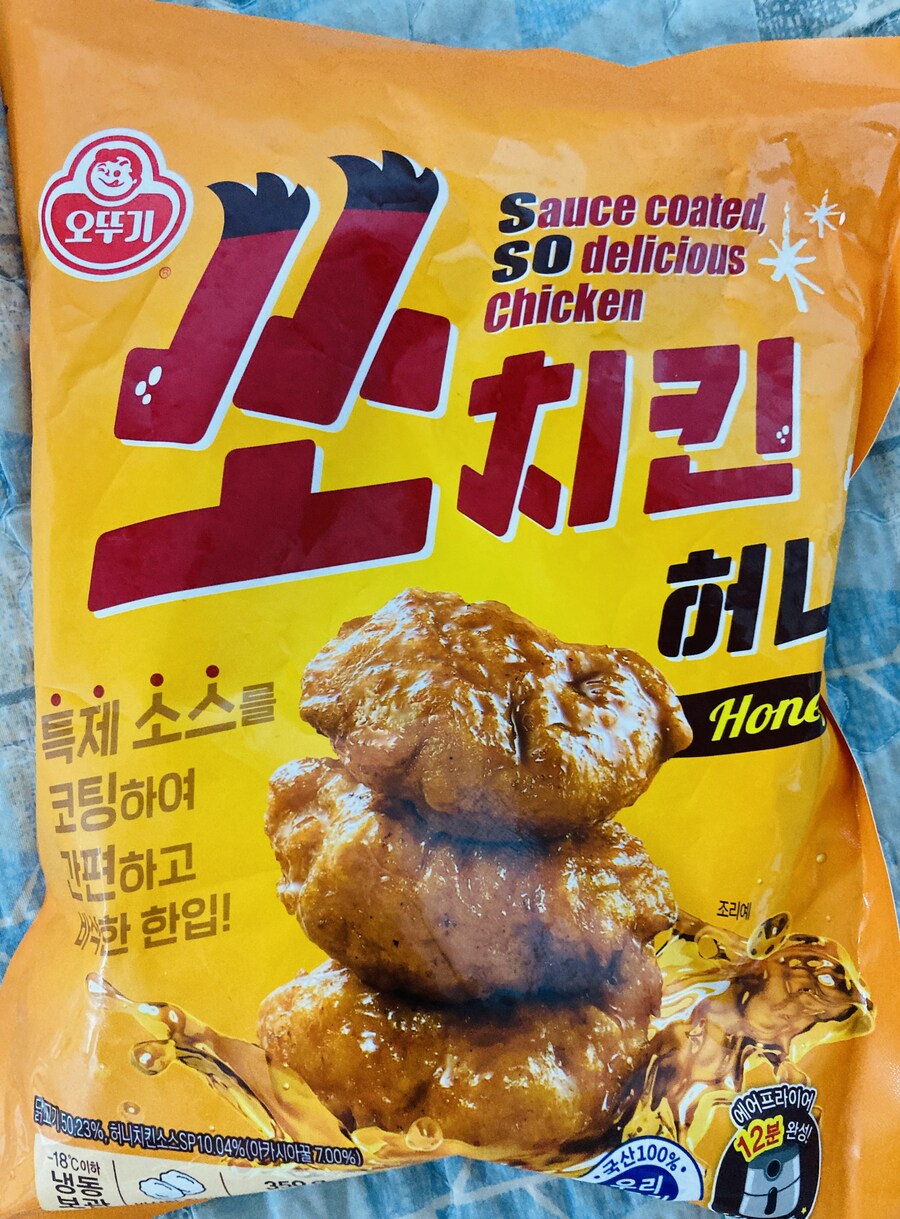 오뚜기 신규 냉동치킨 쏘치킨_1.jpg