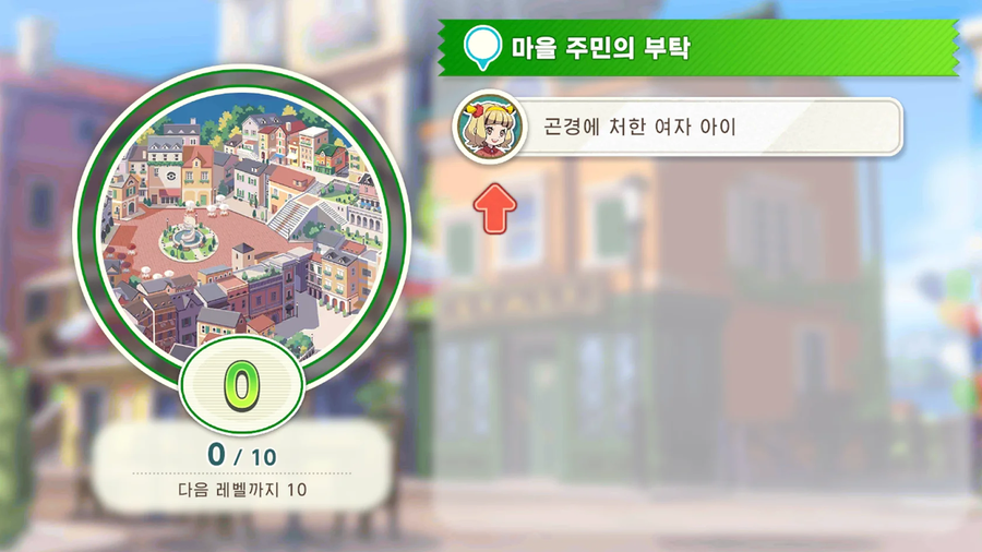 포켓몬 프렌즈 한국어판 소개 영상 및 지원 언어, 공식 홈페이지_2.webp