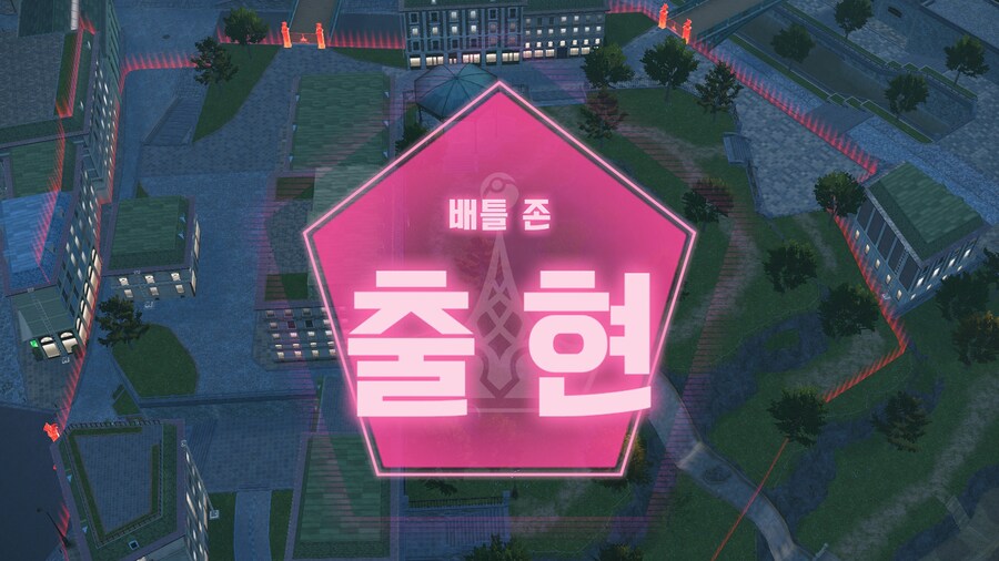 포켓몬 레전즈 Z-A 홈페이지 갱신, 구입 특전_21.png
