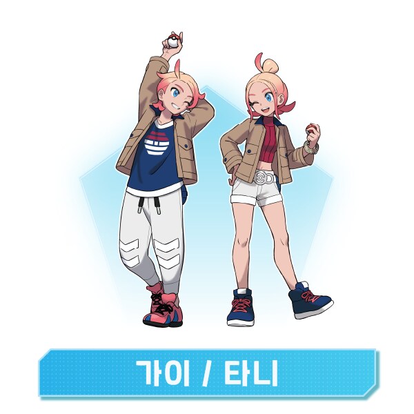 포켓몬 레전즈 Z-A 홈페이지 갱신, 구입 특전_32.png