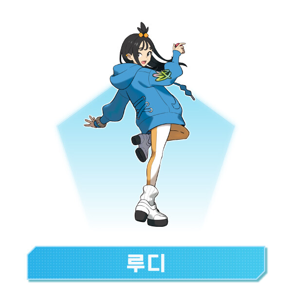 포켓몬 레전즈 Z-A 홈페이지 갱신, 구입 특전_33.jpg
