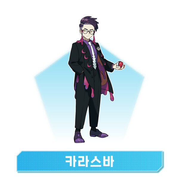 포켓몬 레전즈 Z-A 홈페이지 갱신, 구입 특전_41.jpg