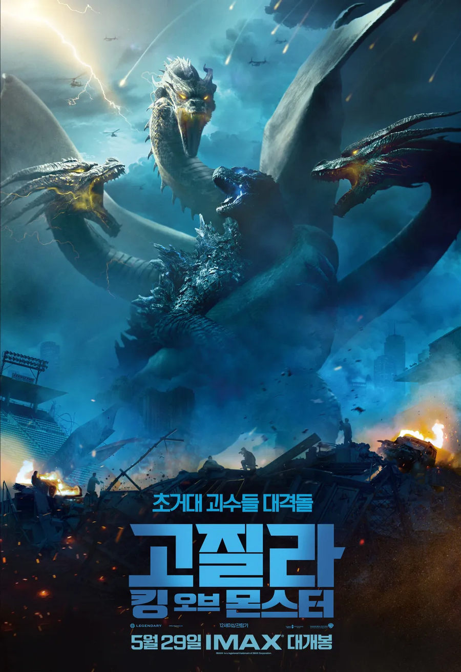 쥬라기 월드 신작 그래도 재밌게 보긴 한 것 같네_1.webp