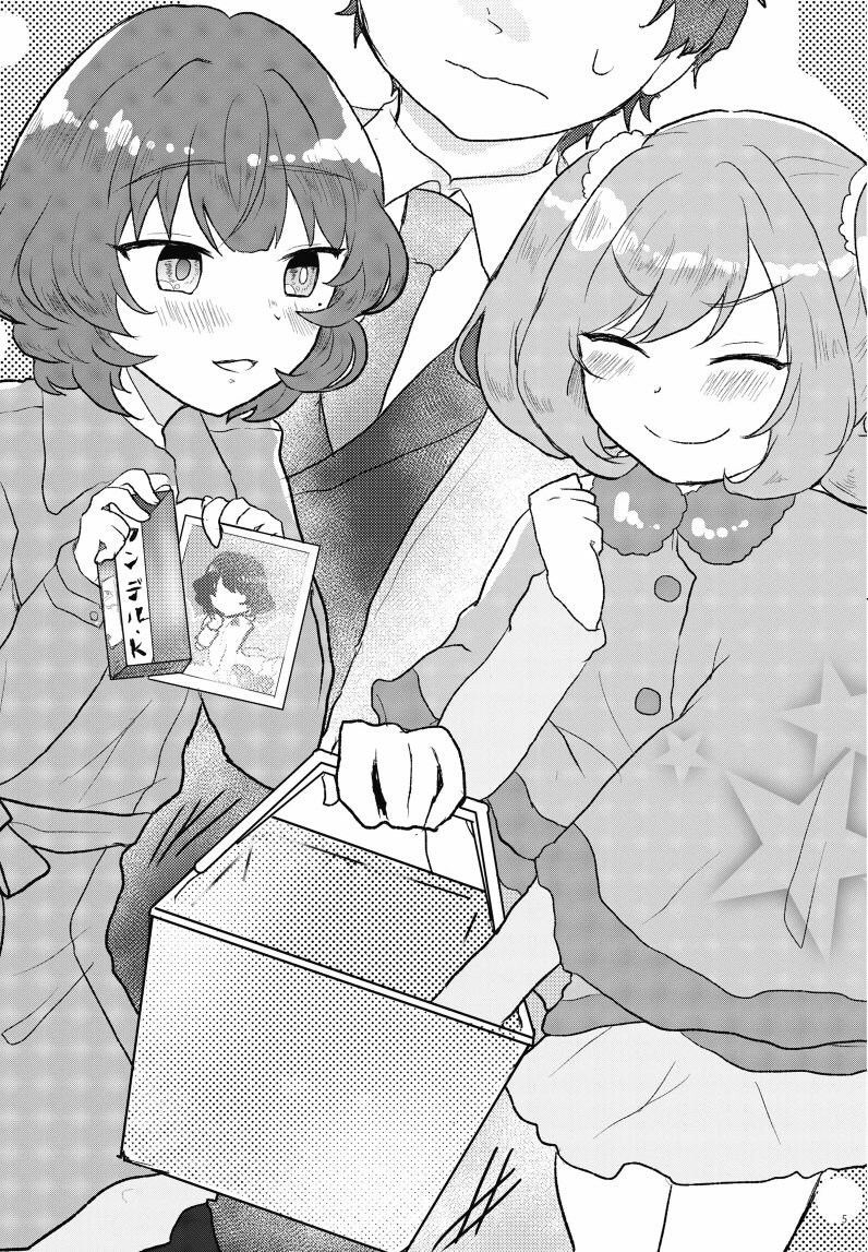@) 담당 올리고 자러감_3.jpg