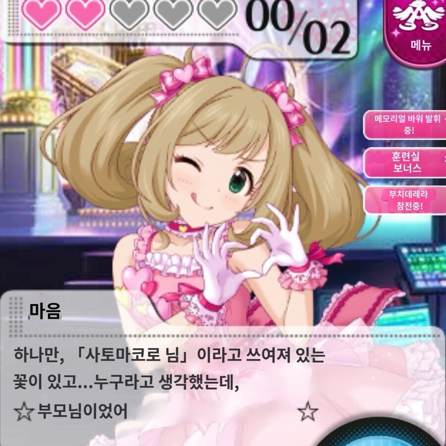 @) 담당 올리고 자러감_6.jpg