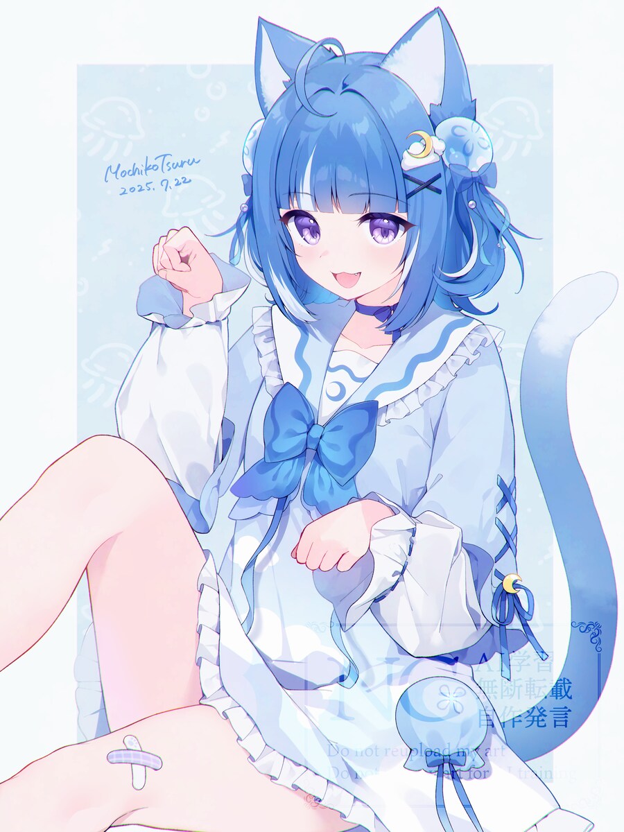 버튜버) 로아_1.png