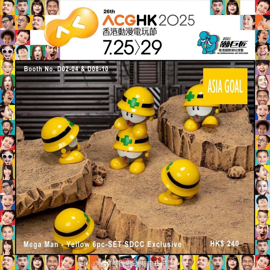 홍콩 토이쇼에 생각지도 못 한 한정판ㅇ_4.jpg