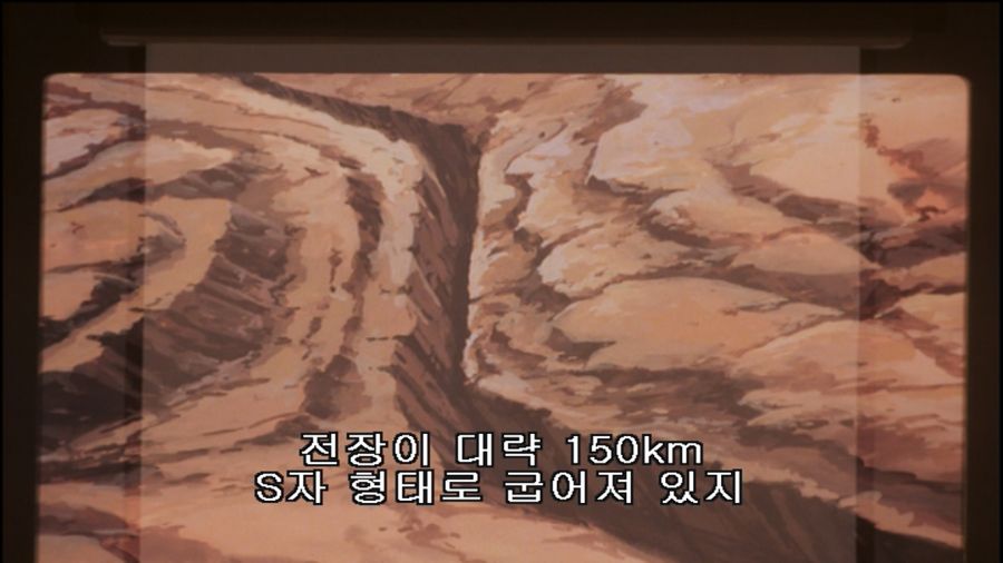 에이스 컴뱃 2 the Best & 에어리어88(エリア88)_61.jpg