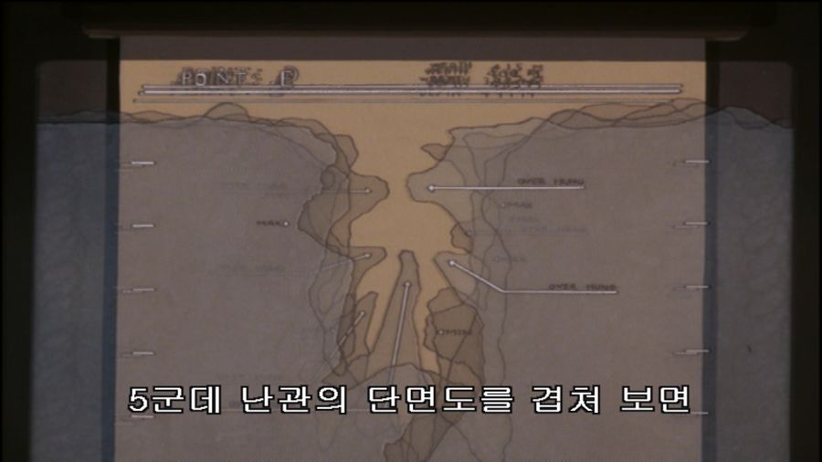 에이스 컴뱃 2 the Best & 에어리어88(エリア88)_67.jpg