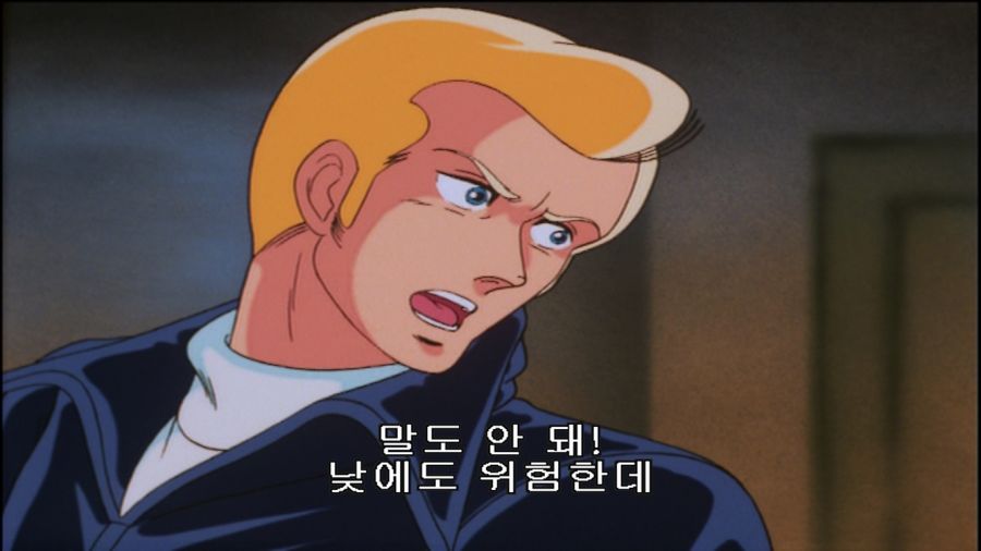 에이스 컴뱃 2 the Best & 에어리어88(エリア88)_78.jpg