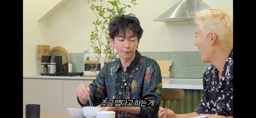 일본)사람 특_3.jpg