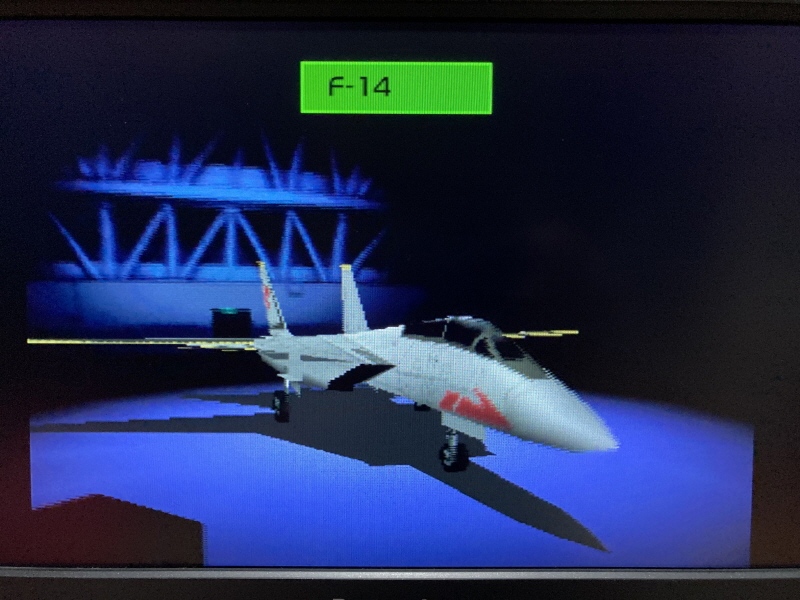 에이스 컴뱃 2 the Best & 에어리어88(エリア88)_103.jpg