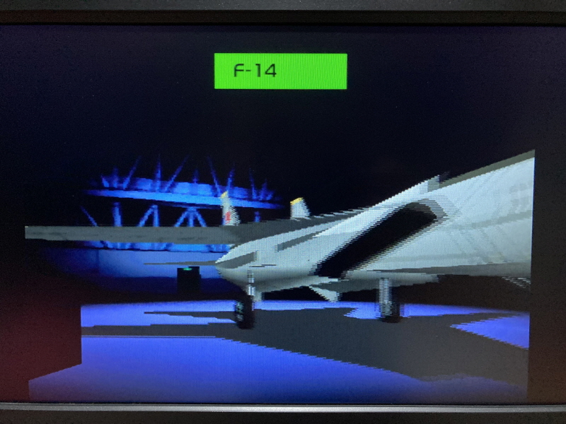 에이스 컴뱃 2 the Best & 에어리어88(エリア88)_104.jpg