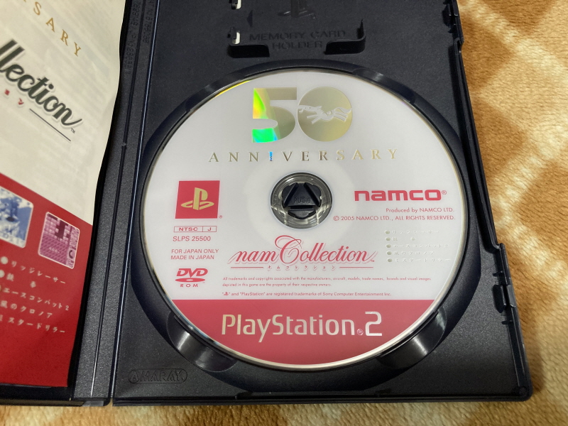 에이스 컴뱃 2 the Best & 에어리어88(エリア88)_122.jpg