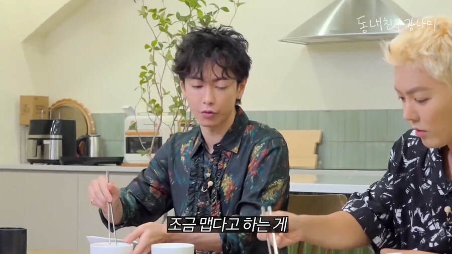 일본인이 한국 올때마다 즐겨 먹는 쭈꾸미의 무서움_4.png
