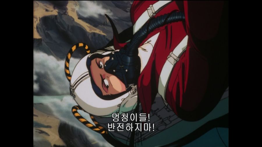 에이스 컴뱃 2 the Best & 에어리어88(エリア88)_168.jpg