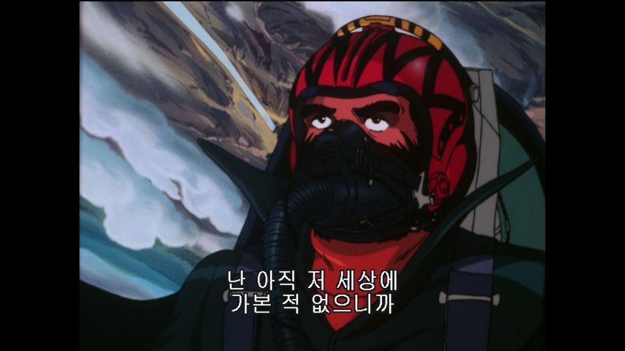 에이스 컴뱃 2 the Best & 에어리어88(エリア88)_172.jpg