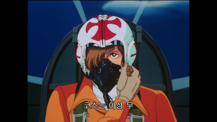 에이스 컴뱃 2 the Best & 에어리어88(エリア88)_175.jpg