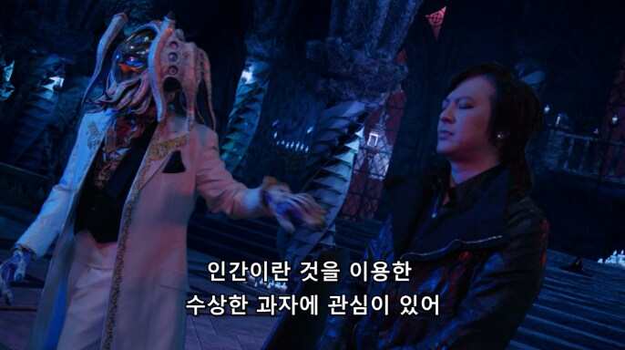 [가면라이더 가브]스토머크 사 몰락의 서곡(스포)_21.png