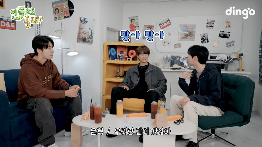 샤이니 민호의 어머니가 슈퍼주니어를 싫어한 이유_3.png