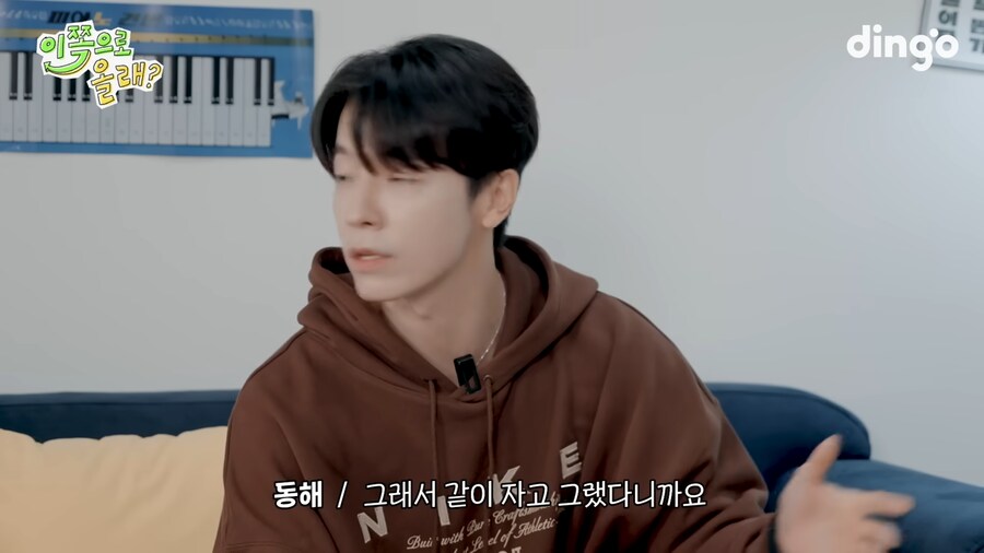 샤이니 민호의 어머니가 슈퍼주니어를 싫어한 이유_16.png