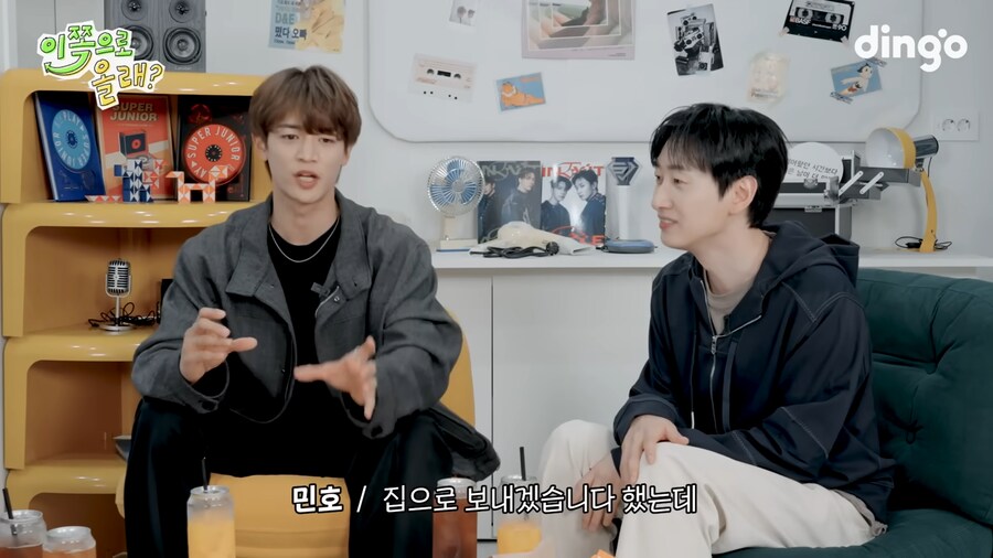 샤이니 민호의 어머니가 슈퍼주니어를 싫어한 이유_24.png