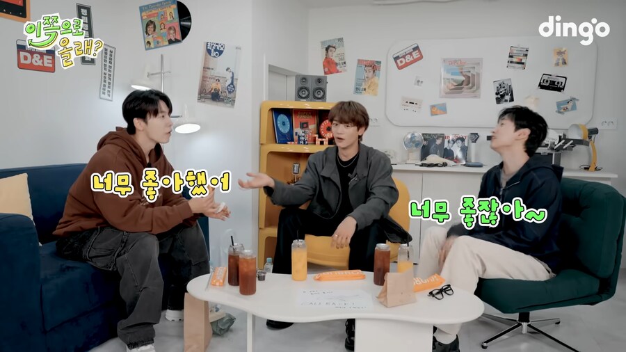 샤이니 민호의 어머니가 슈퍼주니어를 싫어한 이유_27.png