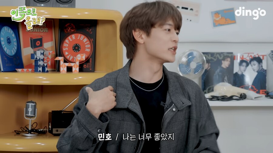 샤이니 민호의 어머니가 슈퍼주니어를 싫어한 이유_28.png
