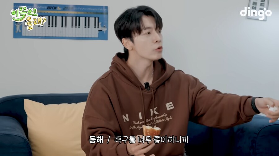 샤이니 민호의 어머니가 슈퍼주니어를 싫어한 이유_31.png
