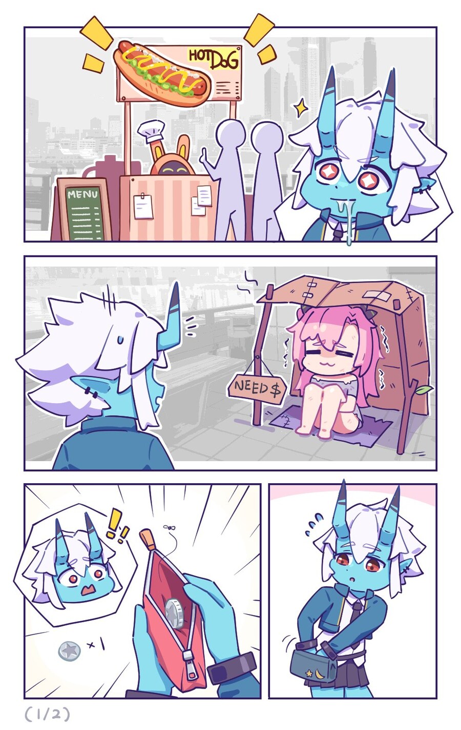 젠레스)바보지만 착한 소오카쿠_1.jpg