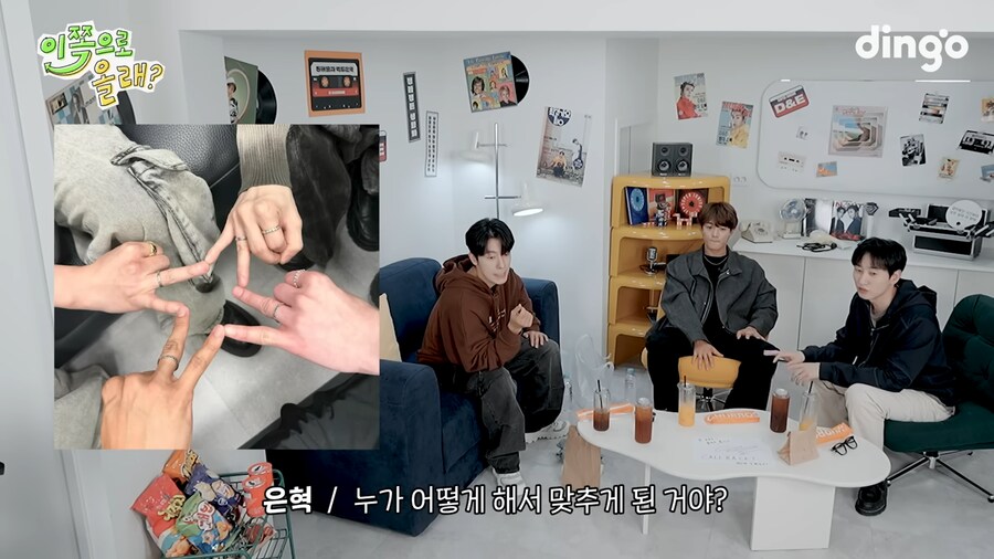 샤이니 우정반지 맞춘 썰_1.png