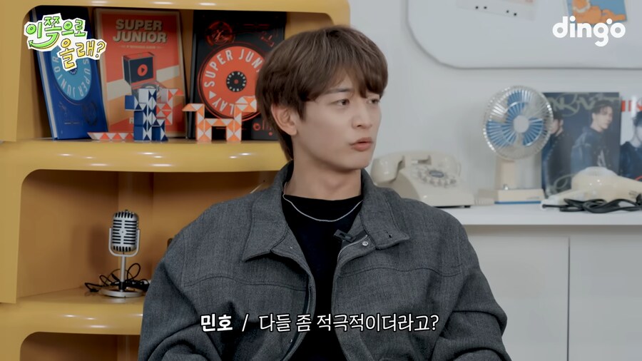샤이니 우정반지 맞춘 썰_4.png