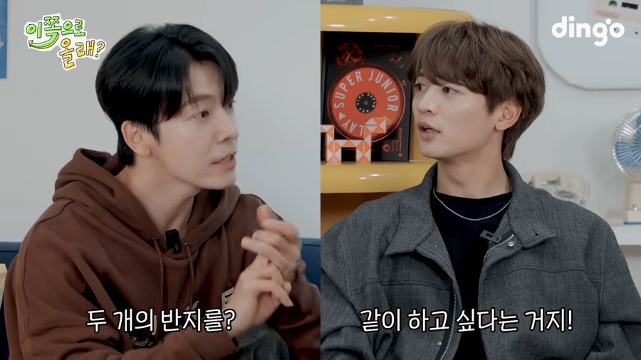 샤이니 우정반지 맞춘 썰_27.png