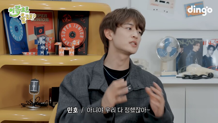 샤이니 우정반지 맞춘 썰_31.png