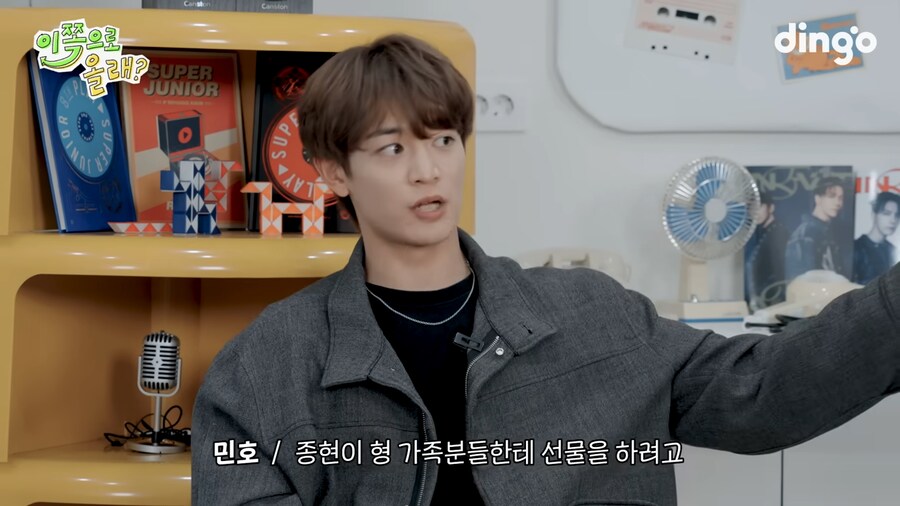 샤이니 우정반지 맞춘 썰_34.png