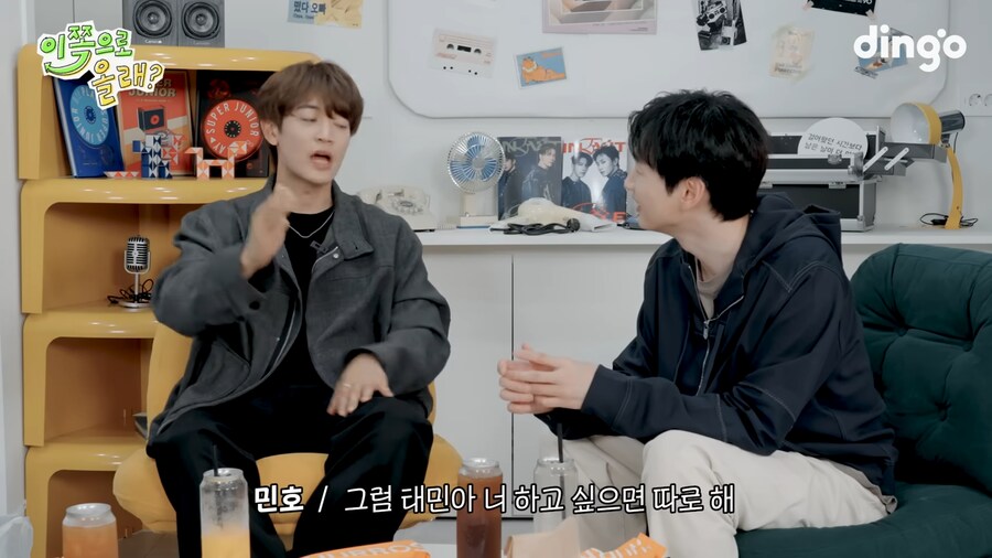 샤이니 우정반지 맞춘 썰_38.png