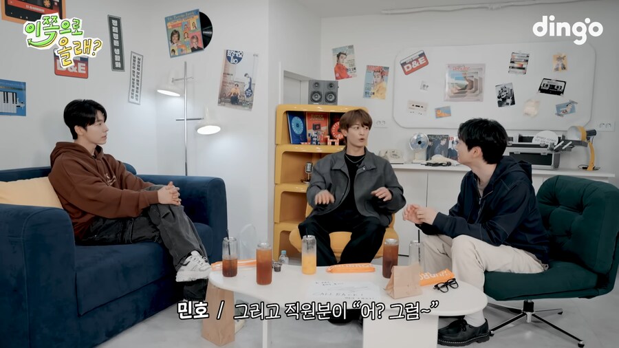 샤이니 우정반지 맞춘 썰_39.png