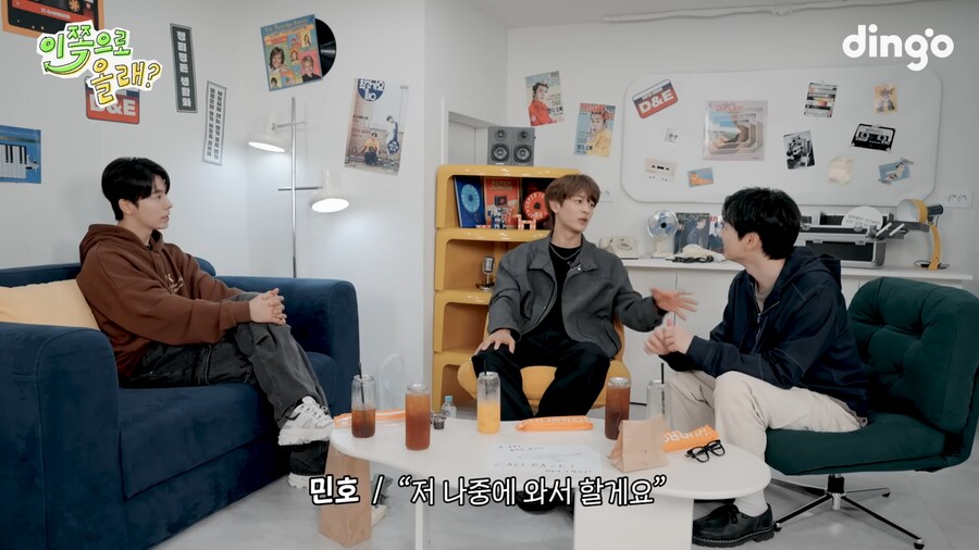 샤이니 우정반지 맞춘 썰_41.png
