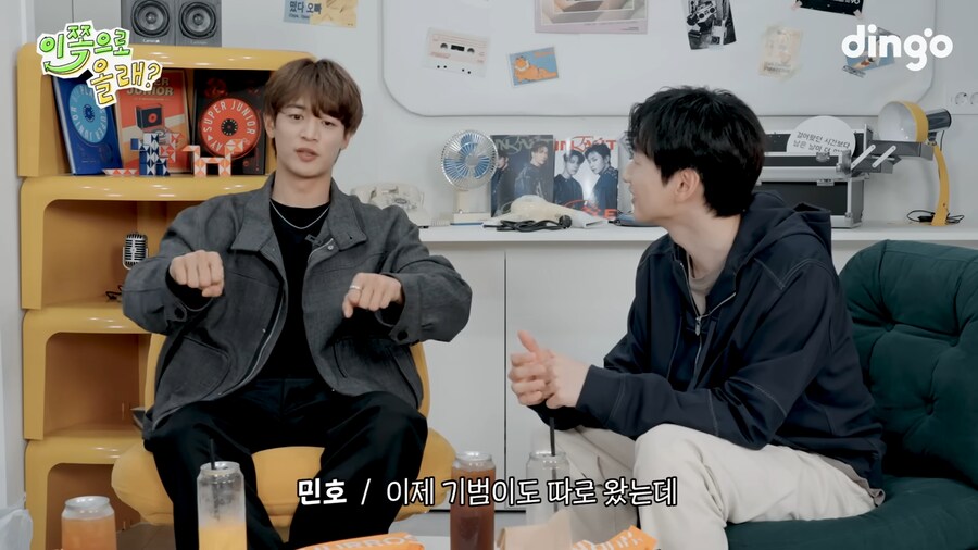 샤이니 우정반지 맞춘 썰_44.png