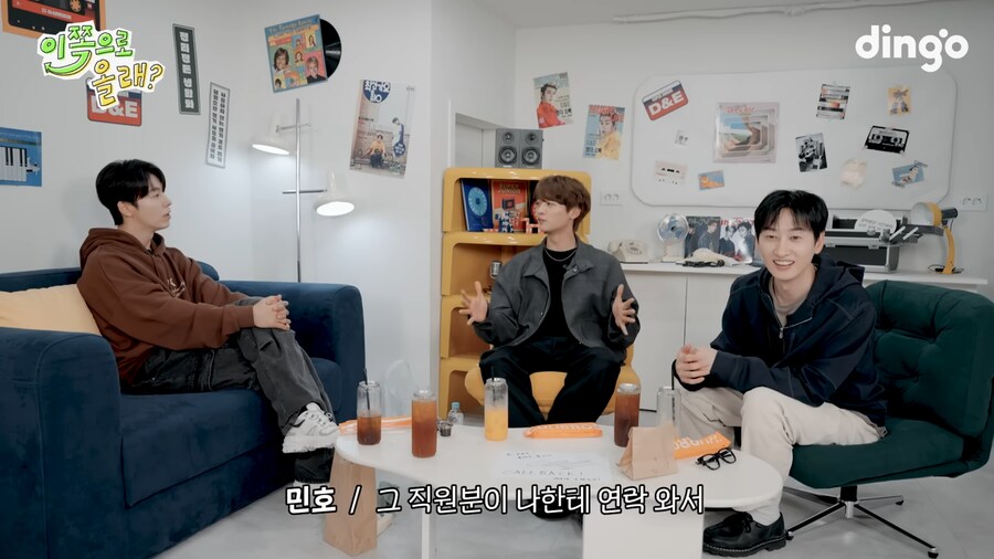 샤이니 우정반지 맞춘 썰_49.png