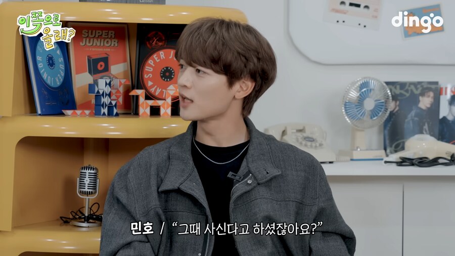 샤이니 우정반지 맞춘 썰_50.png