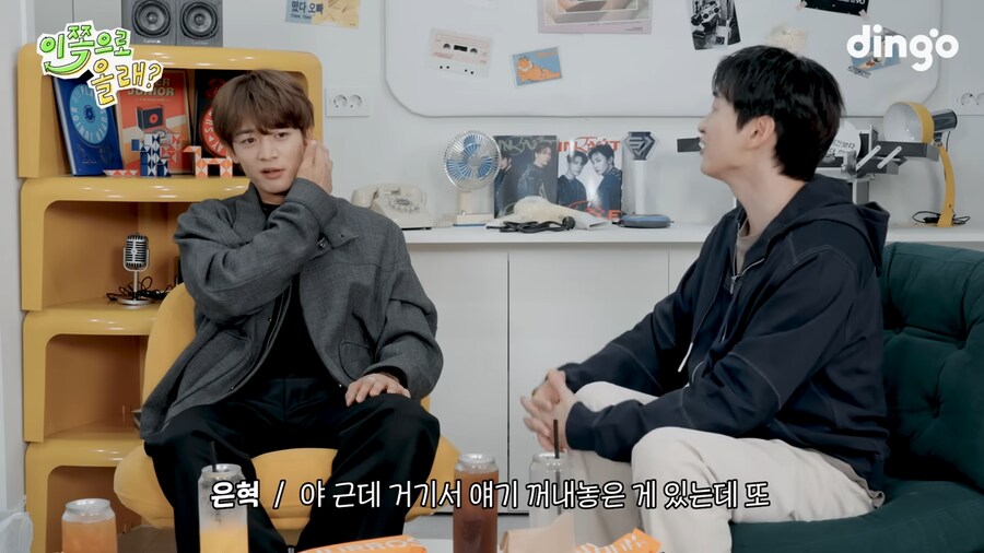샤이니 우정반지 맞춘 썰_52.png