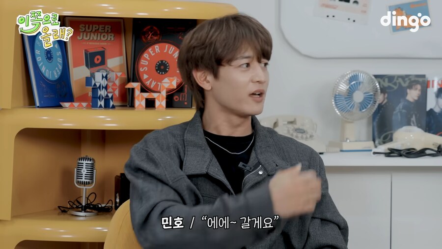 샤이니 우정반지 맞춘 썰_54.png