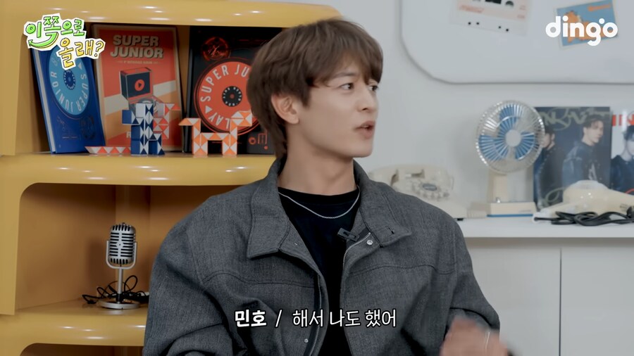 샤이니 우정반지 맞춘 썰_56.png