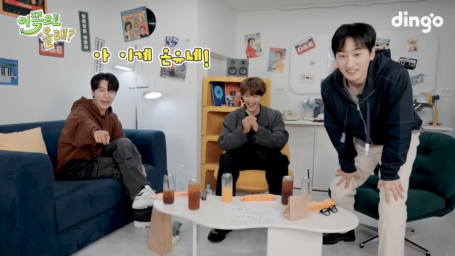 샤이니 우정반지 맞춘 썰_58.png