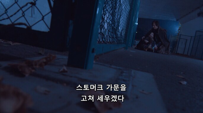 [가면라이더 가브]스토머크 사 몰락의 서곡(스포)_67.png