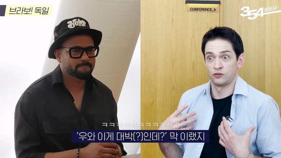 꽤 파격적이라는 독일의 성문화_9.jpg